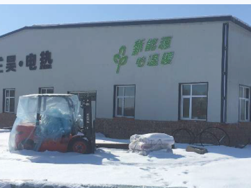 阿勒泰職教園區(qū)及二中片區(qū)電采暖建設(shè)項目 