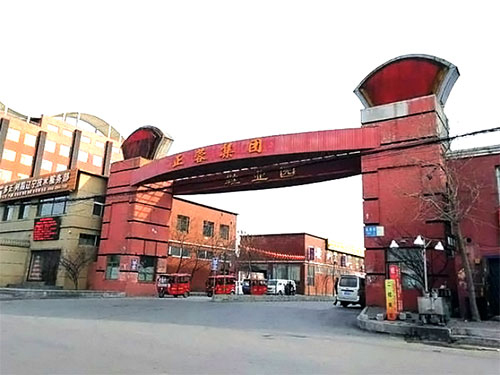 沈陽于洪鞋業(yè)園供暖項目 